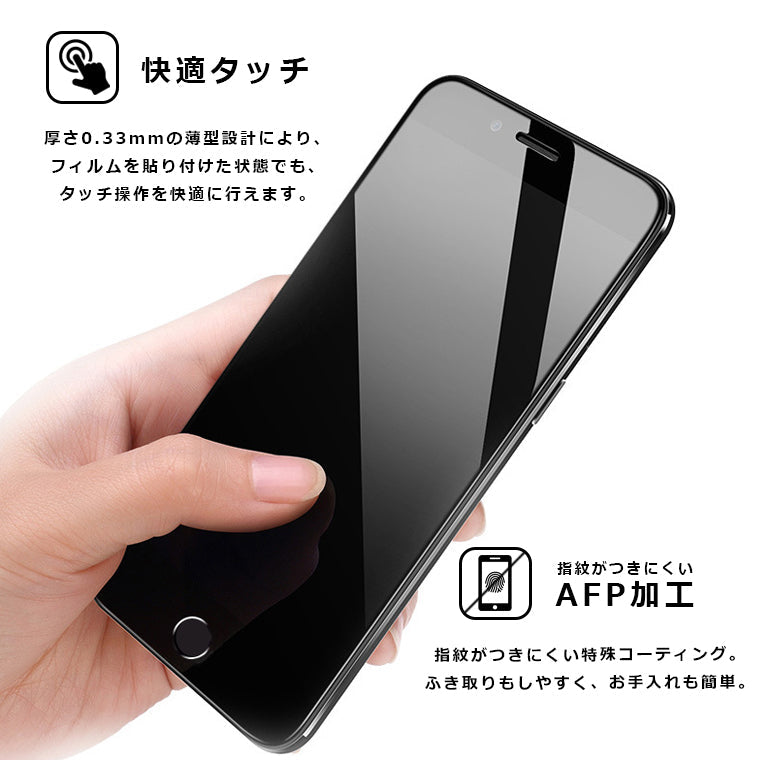 OPPO A54 5G フィルム 全面保護 2.5D 強化ガラスフィルム OPPO A54 5G