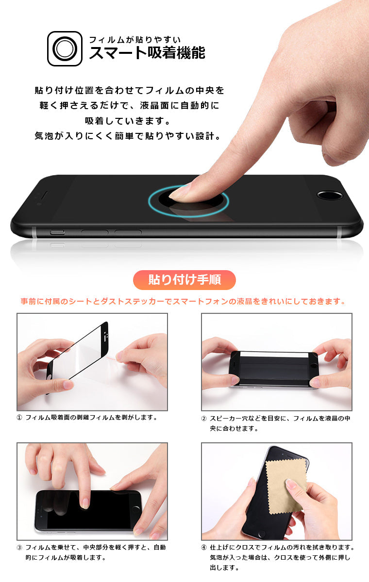 Xiaomi Redmi Note 10 Pro ガラスフィルム　ケース付き