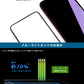Xperia10 IV ブルーライト カット フィルム 3D 全面保護  Xperia 10IV SO-52C SOG07 A202SO ガラスフィルム 黒縁 強化ガラス 液晶保護 ブルーライト 楽天モバイル UQ mobile
