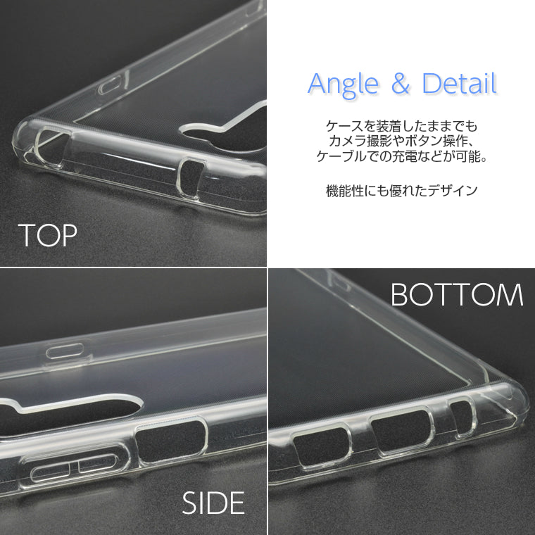 シンプルスマホ5 ケース A001SH ソフトケース カバー スーパークリア TPU ケース 透明 カバー softbank シンプルスマホ 5  A001SH シャープ