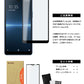 Xperia Ace III フィルム 3D 全面保護 Xperia Ace III SO-53C SOG08 A203SO ガラスフィルム 黒縁 フィルム 強化ガラス 液晶保護 光沢 エクスペリアAce3 UQmobile ソフト縁 柔らかい フルカバー